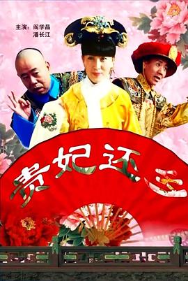 午夜资源站