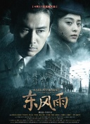 午夜资源站